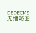 以及从业人员健康