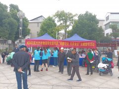 为进一步普及食物