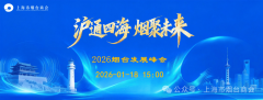 <strong>截至2025年1</strong>