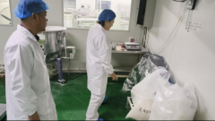 对查抄中发觉的卫