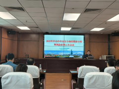 切实保障人平易近