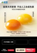 仍但愿相关企业可